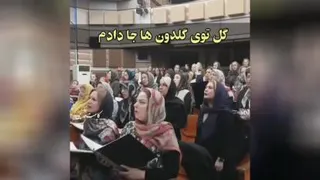 فردا تو می آیی