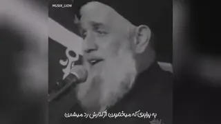 واقعن؟