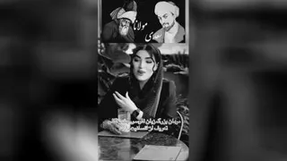 کلیپ انگیزشی