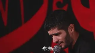 مداحی باذکر یا زینب مدد محسن عراقی