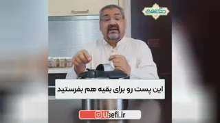 غذای زودپزی