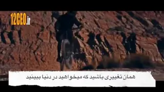 کلیپ فوق انگیزشی قدم بعدیت🔥🔥