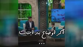از زندگی لذت ببر...!