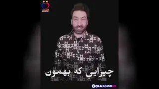 عمومی
