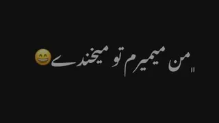ایمموی