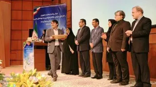 مرد درختی ایران