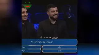 سوتی محمدرضا گلزار!