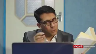 سوتی کلاس آنلاین
