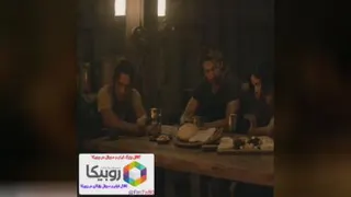 ماه سرکش