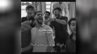 خنددار