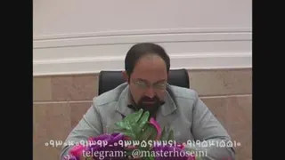 ماساژ