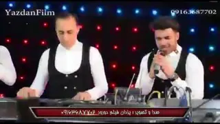 آهنگی زیبا