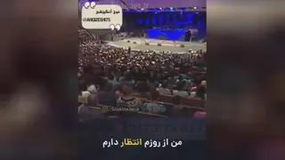 حس خوب