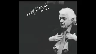 دیوانگی ما هم عالمی دارد