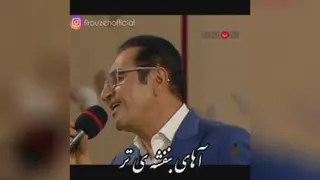 موسیقی