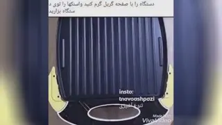 سریع ،فوری و خوشمزه 🤩🤤