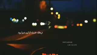 موزیک