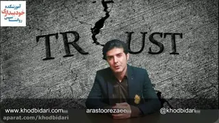 عشق از دست رفته بر نمی گردد