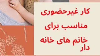 مهران مدیری