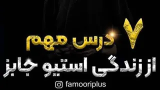 فیلم بسیار