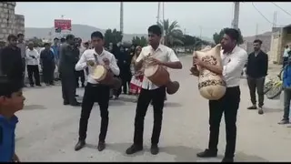جشن کوهیج