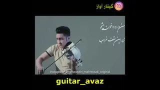نوستالژی