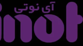 تبریک عید نوروز 1399