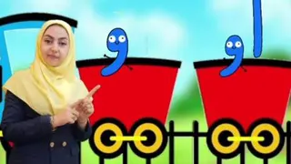 نشانه ی او و