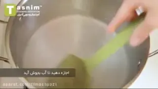 آشپزی