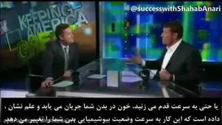 آنتونی رابینز