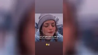 عاشق خودت باش😊📎