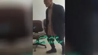 عوارض واکسن ایرانی روی پیرمردها