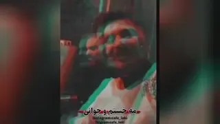 ارمین
