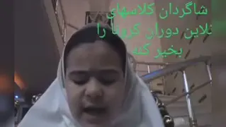 کلیپ طنز