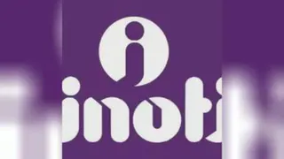 اینوتی