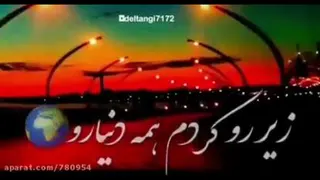 استوری زیبا