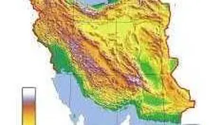 جغرافیا