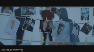 عاشقانه شاد جدید