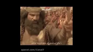 نوحه ترکی سوزناک و زیبا- حضرت علی اصغر ع