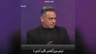 ورزشی