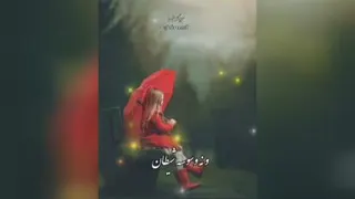 کاش دینی بود بنام انسانیت