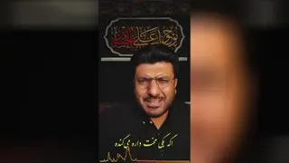 حاج آقا کتاب بهتر از کبابه
