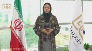 گروه حقوقی و داوری دادیستا - وکلا