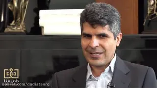 گروه حقوقی و داوری دادیستا | عصای سفید