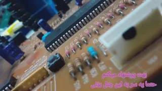 بدو بیا عضو چنلمون شو 🏃🏃🏃