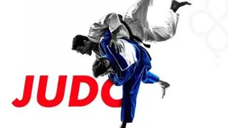 جودو judo