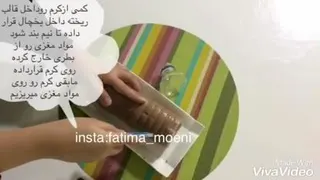 کرم موکا، آشپزی با فاطیما