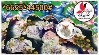 آموزش نگین کوبی چادر دالبری چادر هویه کاری چادر