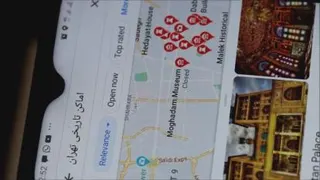 اپلیکیشن واقعیت افزوده