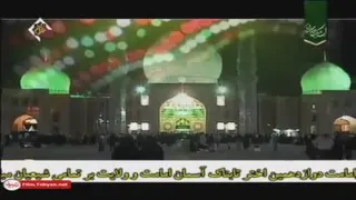 نماهنگ گل نرگش جوونه زد